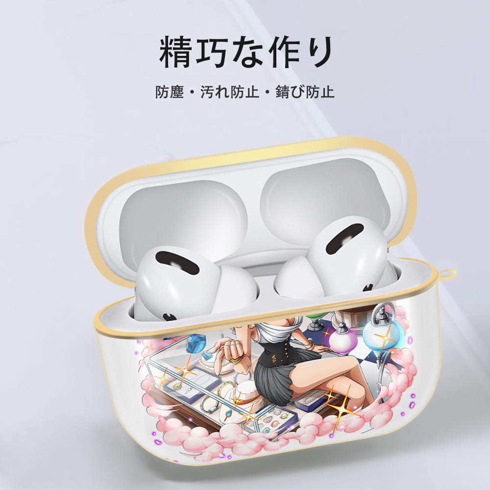 ワンピース ナミ ONE PIECE Nami 【AirPods Pro用】ハードシェル保護ケース｜耐衝撃・防指紋・カラビナ付き商品仕様