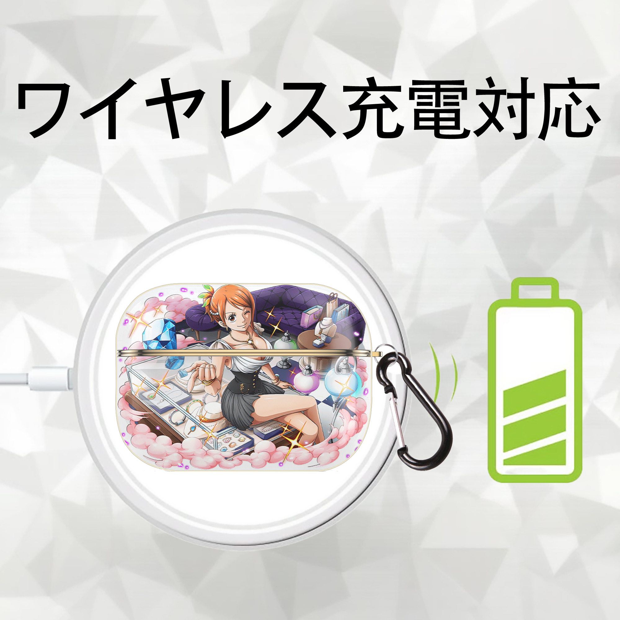 ワンピース ナミ ONE PIECE Nami 【AirPods Pro用】ハードシェル保護ケース｜耐衝撃・防指紋・カラビナ付き商品仕様