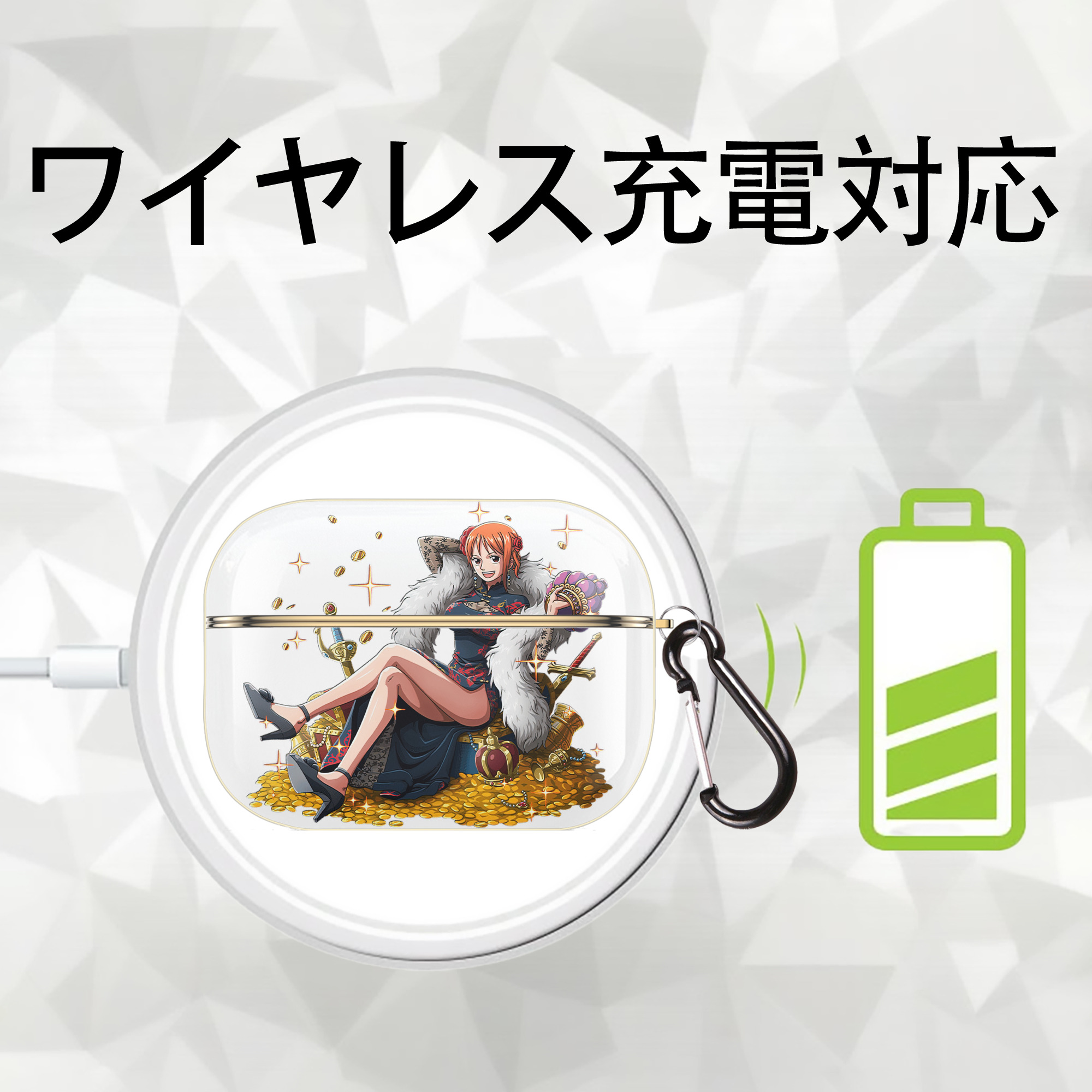 ワンピース ナミ ONE PIECE Nami 【AirPods Pro用】ハードシェル保護ケース｜耐衝撃・防指紋・カラビナ付き商品仕様