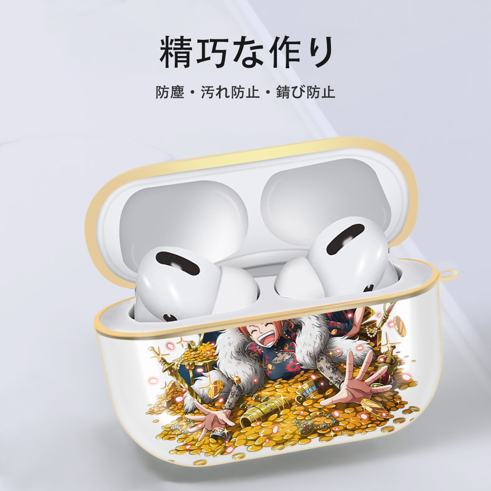ワンピース ナミ ONE PIECE Nami 【AirPods Pro用】ハードシェル保護ケース｜耐衝撃・防指紋・カラビナ付き商品仕様