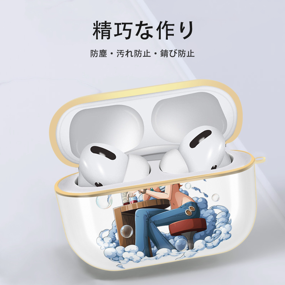 ワンピース ナミ ONE PIECE Nami 【AirPods Pro用】ハードシェル保護ケース｜耐衝撃・防指紋・カラビナ付き商品仕様