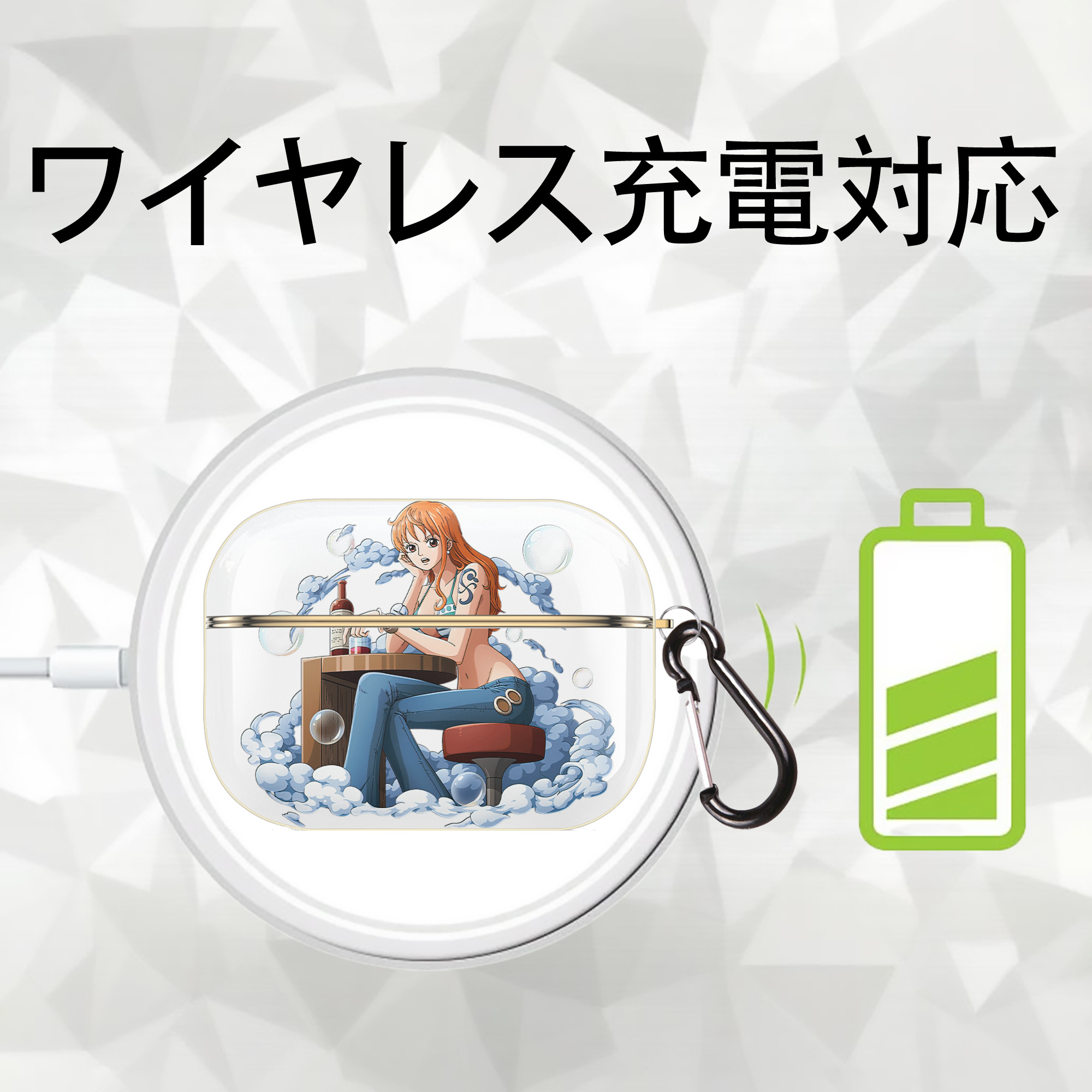 ワンピース ナミ ONE PIECE Nami 【AirPods Pro用】ハードシェル保護ケース｜耐衝撃・防指紋・カラビナ付き商品仕様