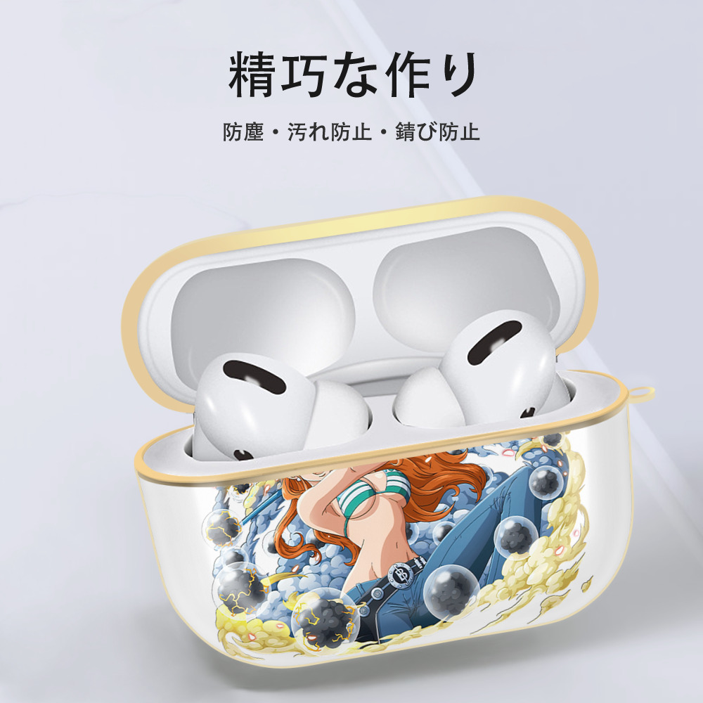 ワンピース ナミ ONE PIECE Nami 【AirPods Pro用】ハードシェル保護ケース｜耐衝撃・防指紋・カラビナ付き商品仕様