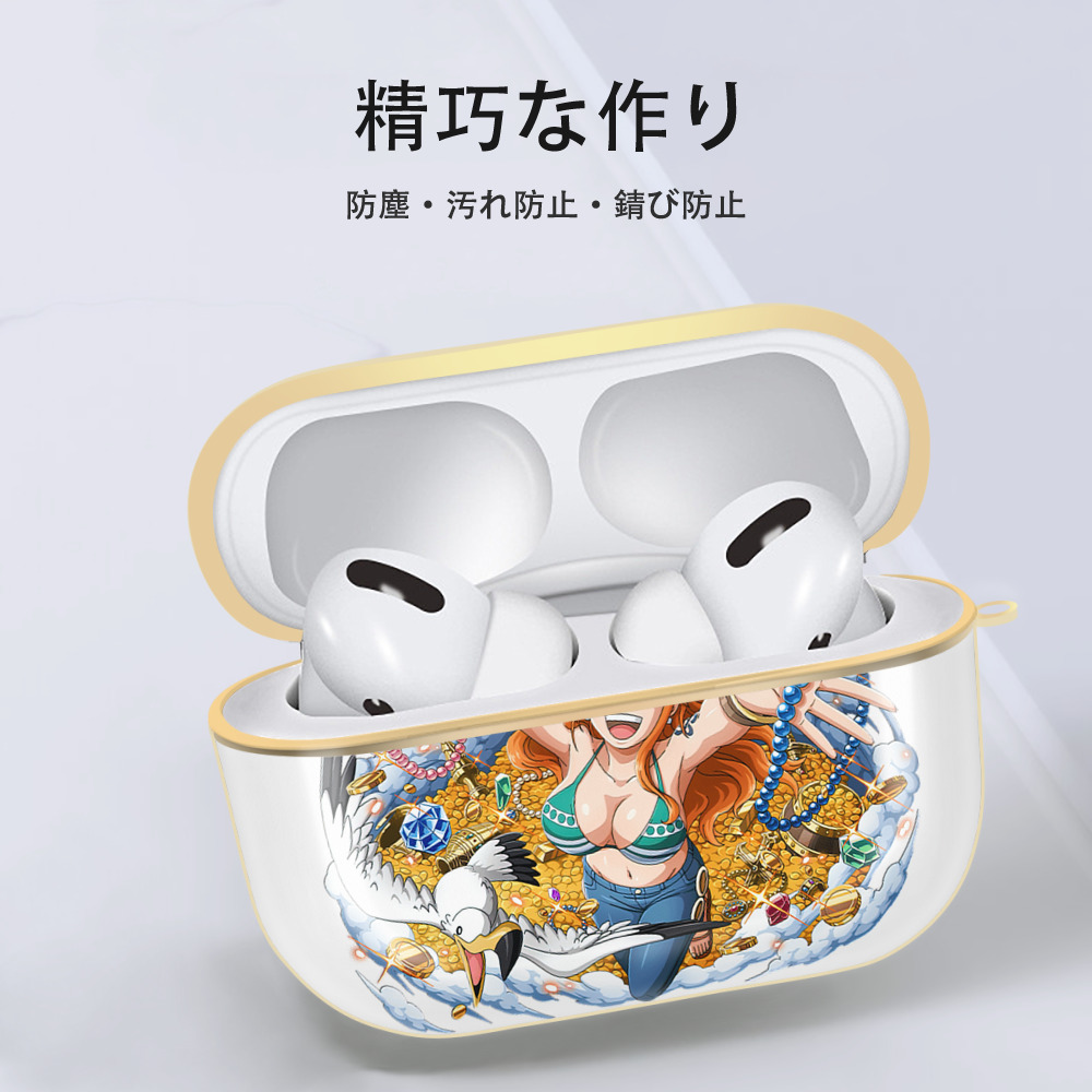 ワンピース ナミ ONE PIECE Nami 【AirPods Pro用】ハードシェル保護ケース｜耐衝撃・防指紋・カラビナ付き商品仕様