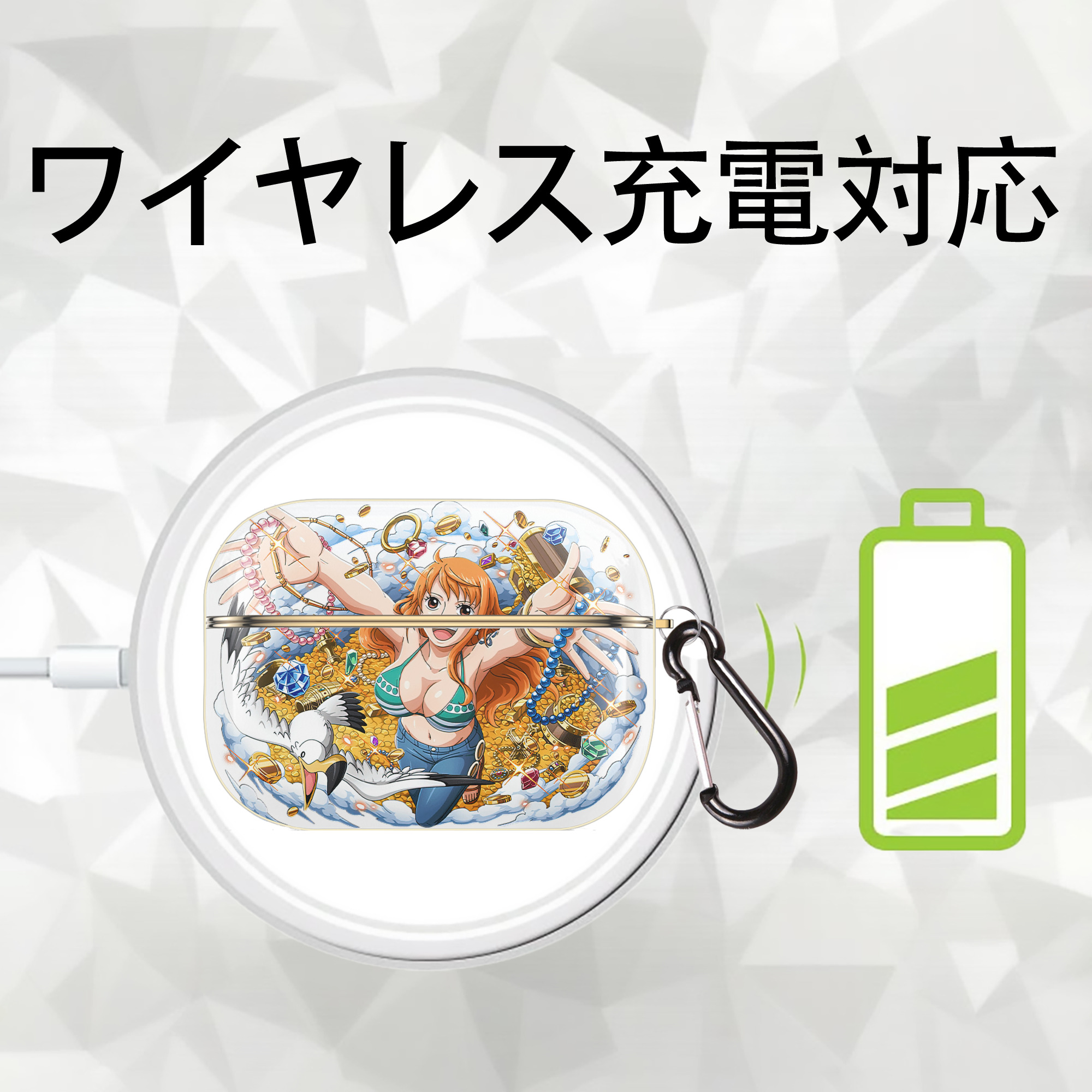 ワンピース ナミ ONE PIECE Nami 【AirPods Pro用】ハードシェル保護ケース｜耐衝撃・防指紋・カラビナ付き商品仕様