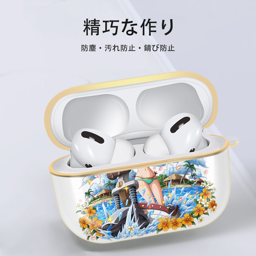 ワンピース ナミ ONE PIECE Nami 【AirPods Pro用】ハードシェル保護ケース｜耐衝撃・防指紋・カラビナ付き商品仕様