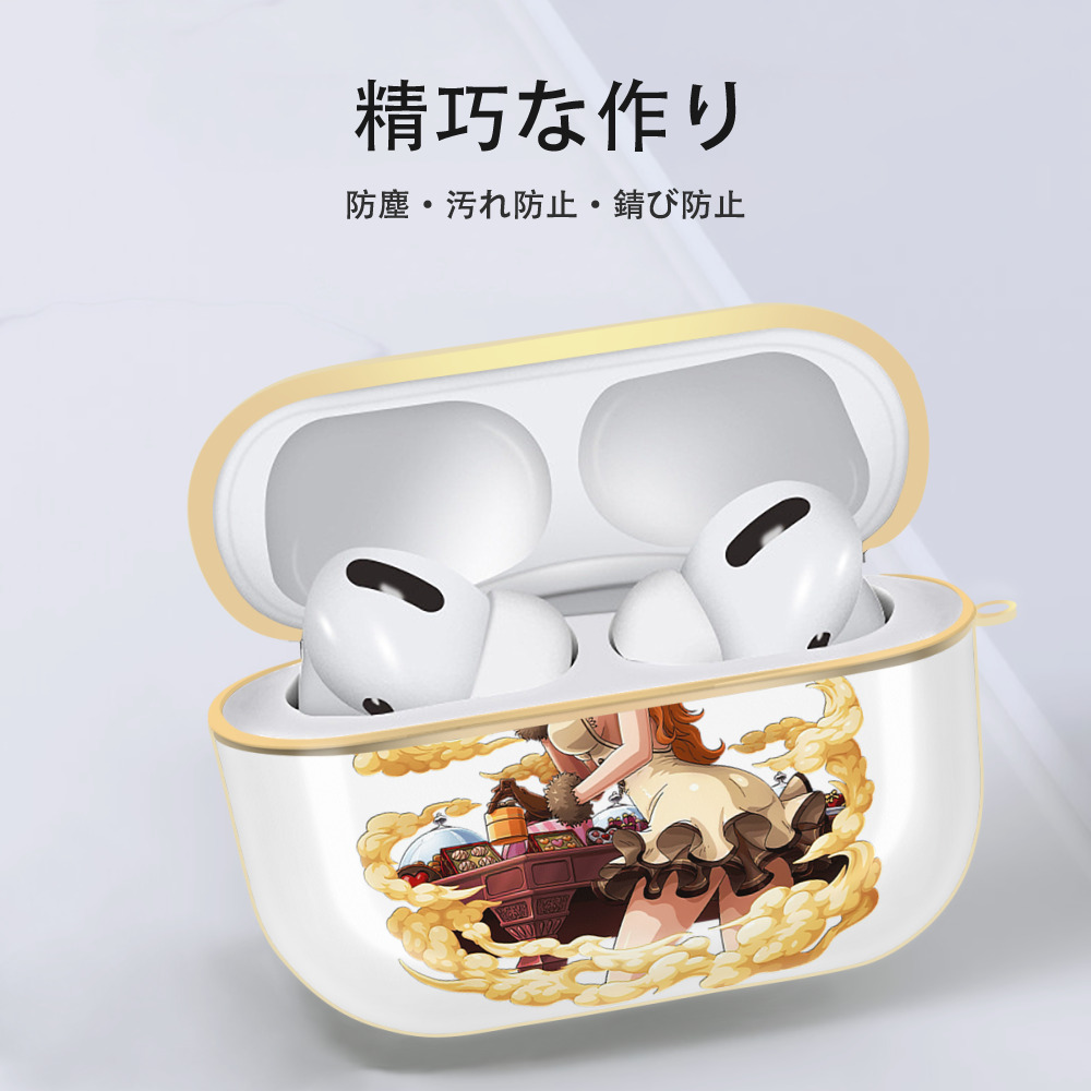 ワンピース ナミ ONE PIECE Nami 【AirPods Pro用】ハードシェル保護ケース｜耐衝撃・防指紋・カラビナ付き商品仕様