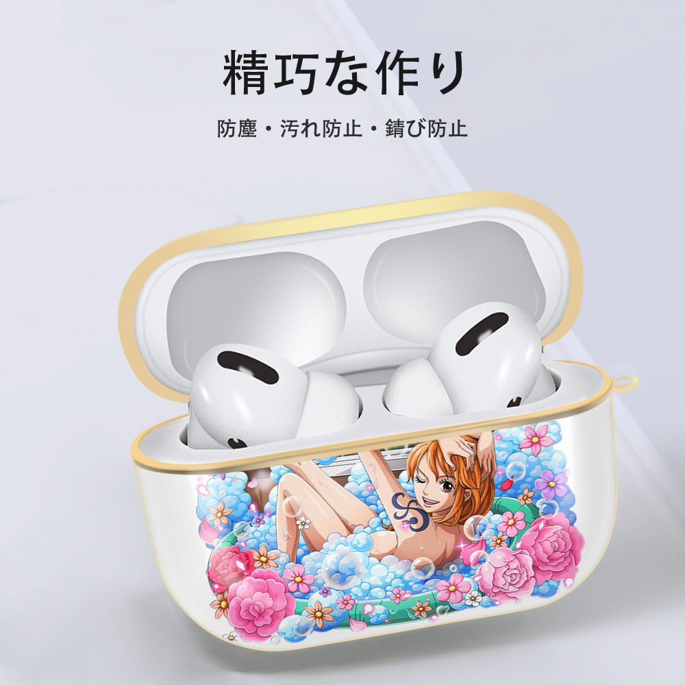 ワンピース ナミ ONE PIECE Nami 【AirPods Pro用】ハードシェル保護ケース｜耐衝撃・防指紋・カラビナ付き商品仕様