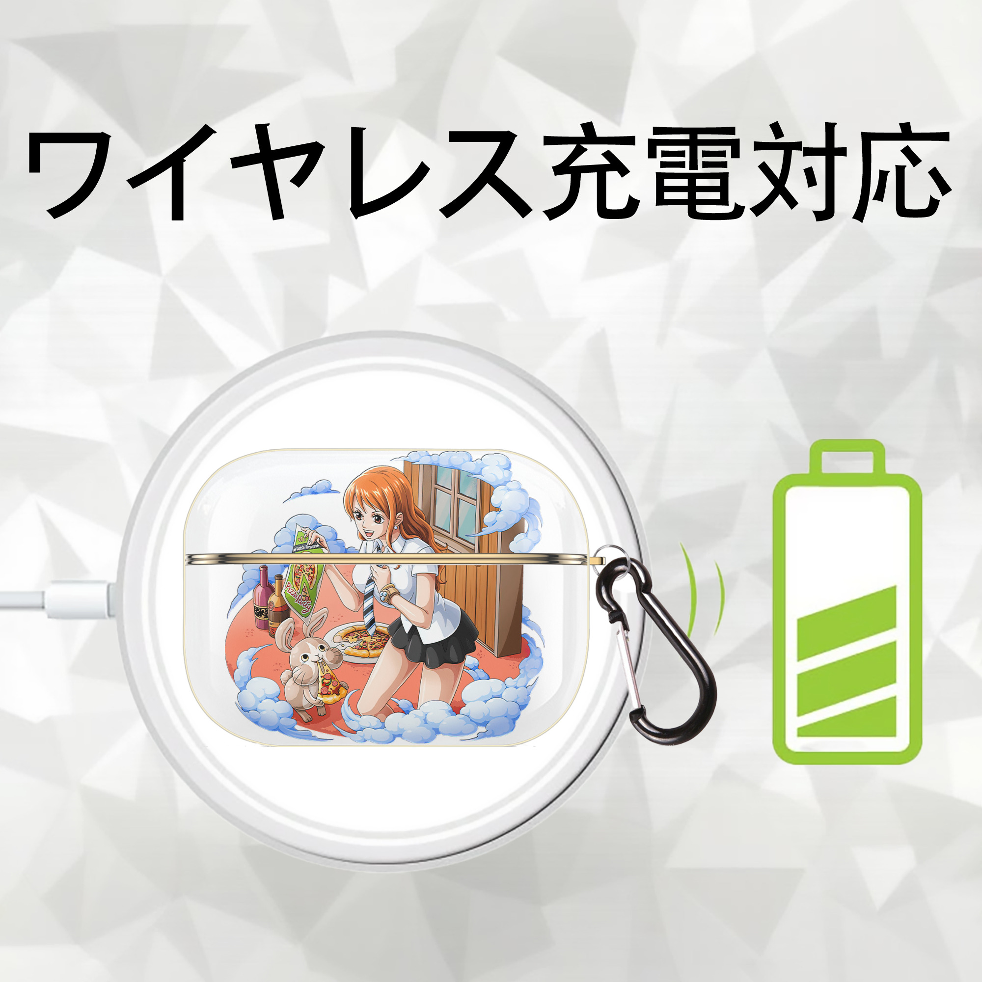 ワンピース ナミ ONE PIECE Nami 【AirPods Pro用】ハードシェル保護ケース｜耐衝撃・防指紋・カラビナ付き商品仕様