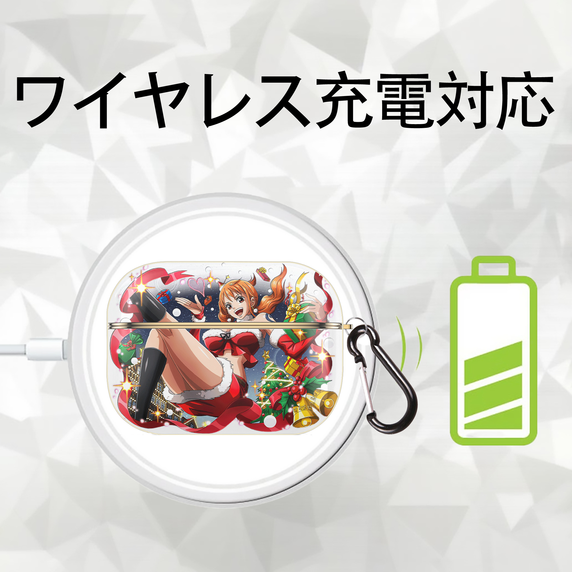 ワンピース ナミ ONE PIECE Nami 【AirPods Pro用】ハードシェル保護ケース｜耐衝撃・防指紋・カラビナ付き商品仕様