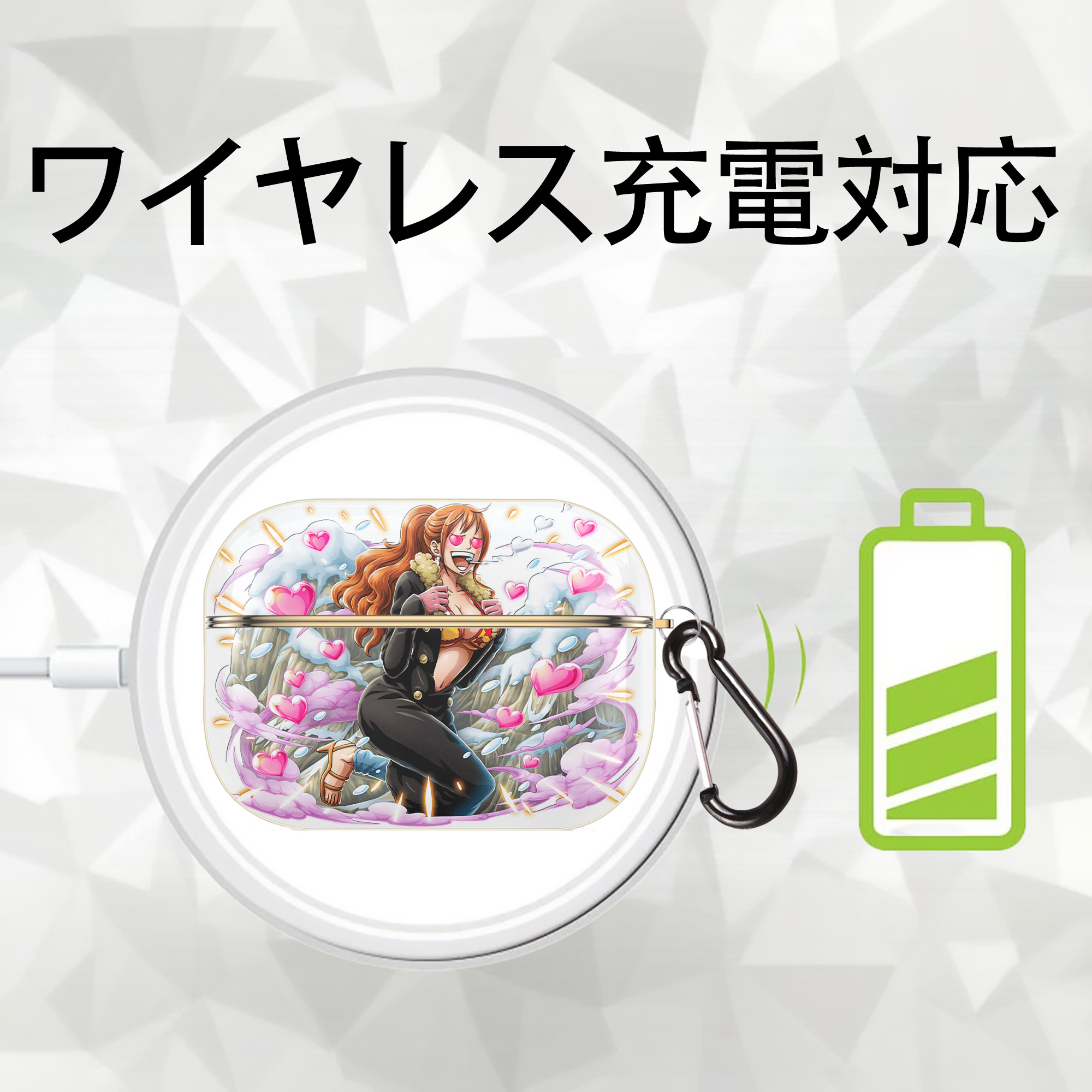 ワンピース ナミ ONE PIECE Nami 【AirPods Pro用】ハードシェル保護ケース｜耐衝撃・防指紋・カラビナ付き商品仕様