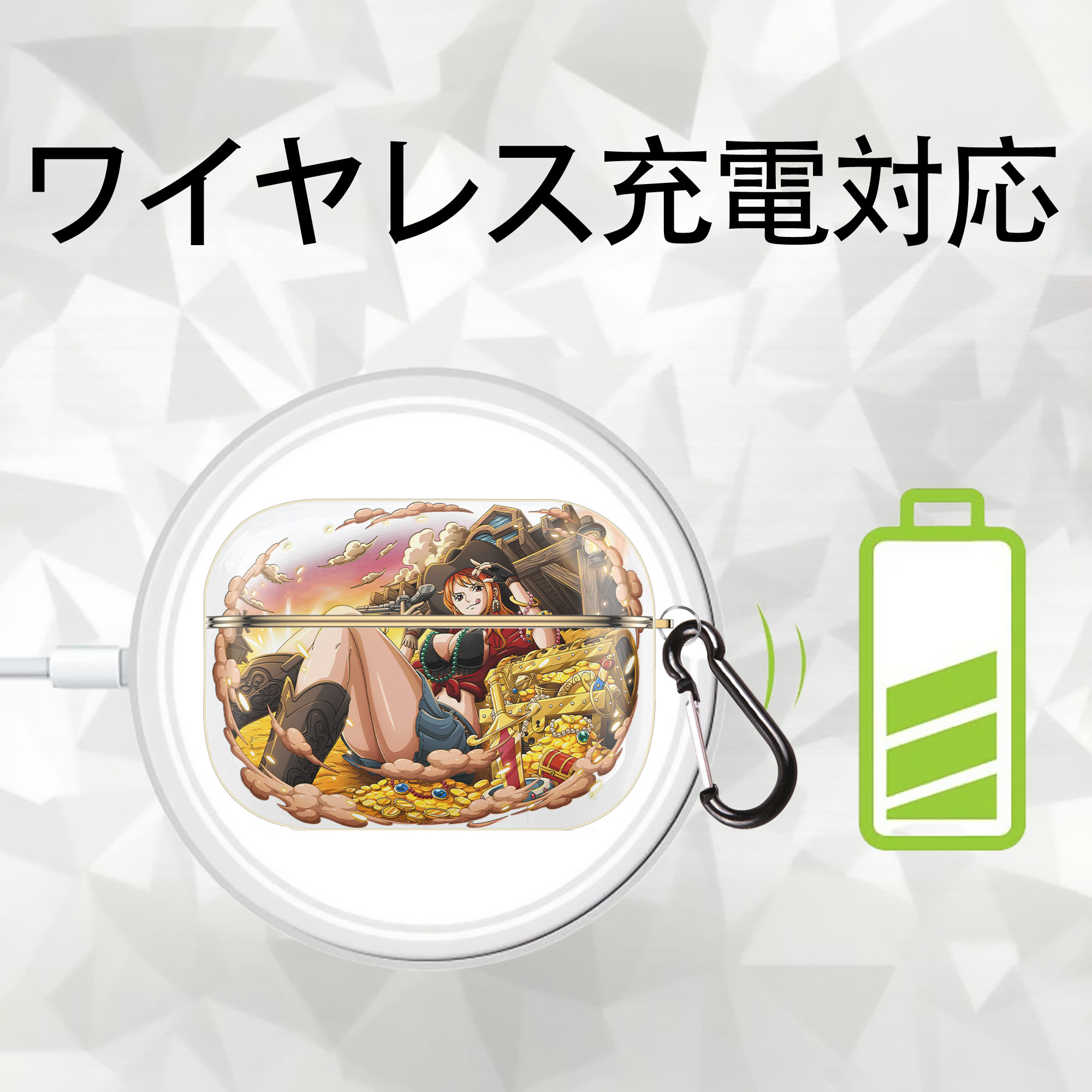ワンピース ナミ ONE PIECE Nami 【AirPods Pro用】ハードシェル保護ケース｜耐衝撃・防指紋・カラビナ付き商品仕様