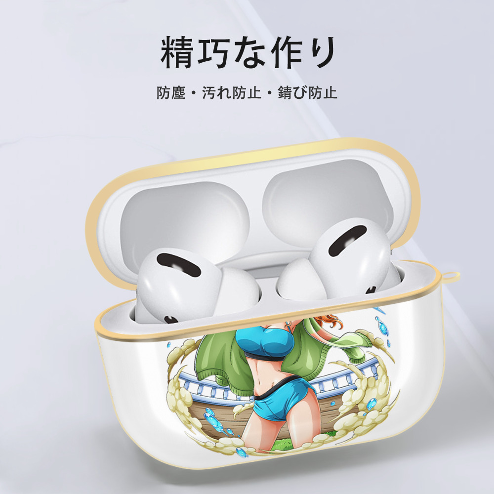 ワンピース ナミ ONE PIECE Nami 【AirPods Pro用】ハードシェル保護ケース｜耐衝撃・防指紋・カラビナ付き商品仕様