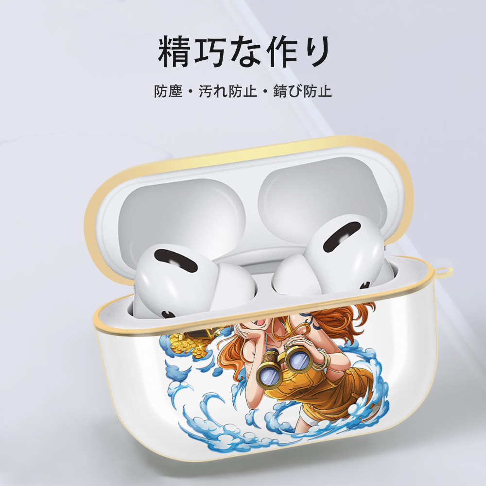 ワンピース ナミ ONE PIECE Nami 【AirPods Pro用】ハードシェル保護ケース｜耐衝撃・防指紋・カラビナ付き商品仕様