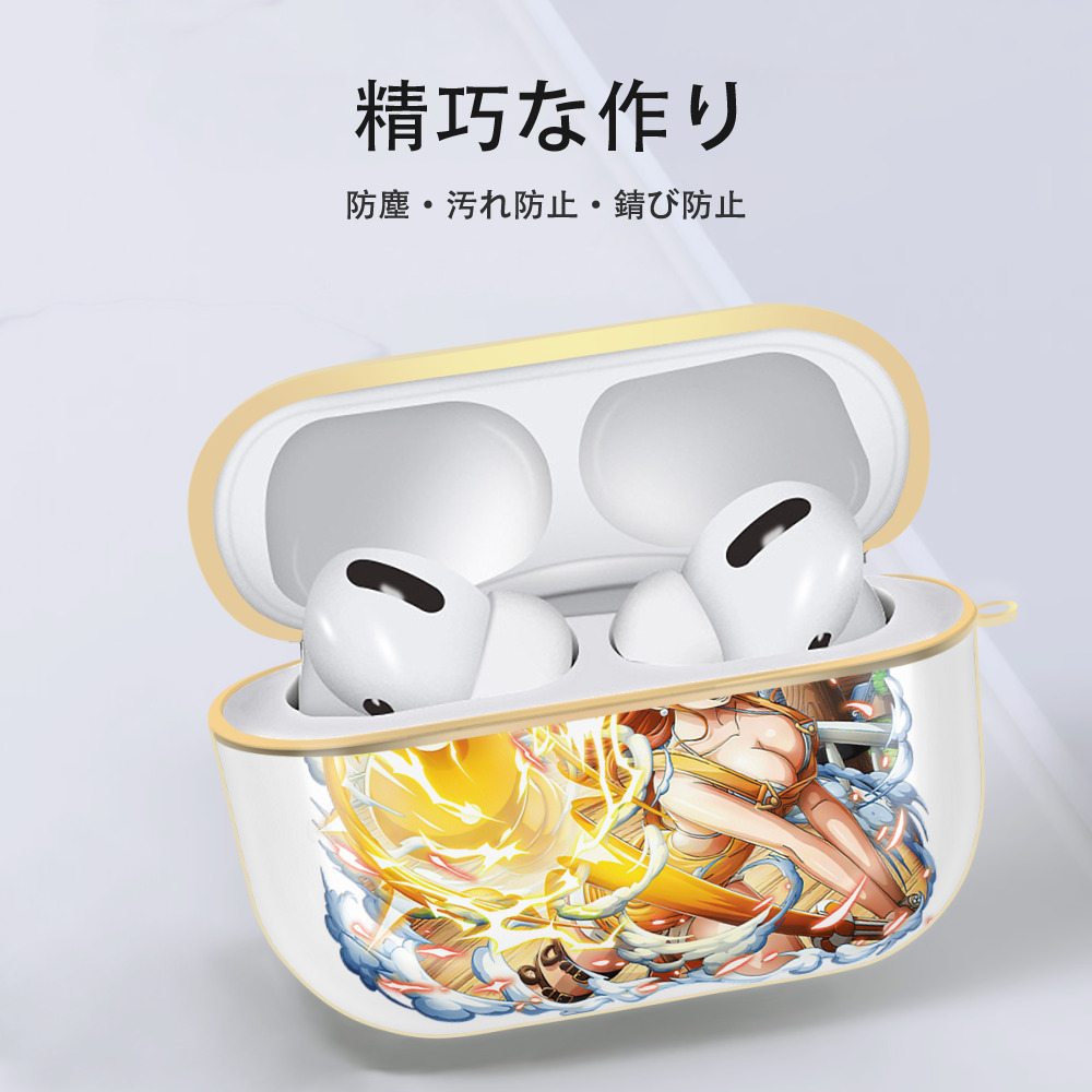 ワンピース ナミ ONE PIECE Nami 【AirPods Pro用】ハードシェル保護ケース｜耐衝撃・防指紋・カラビナ付き商品仕様