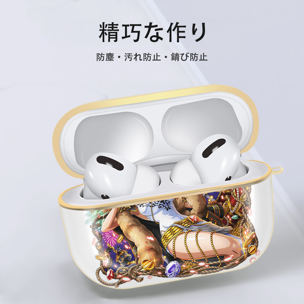 ワンピース ナミ ONE PIECE Nami 【AirPods Pro用】ハードシェル保護ケース｜耐衝撃・防指紋・カラビナ付き商品仕様