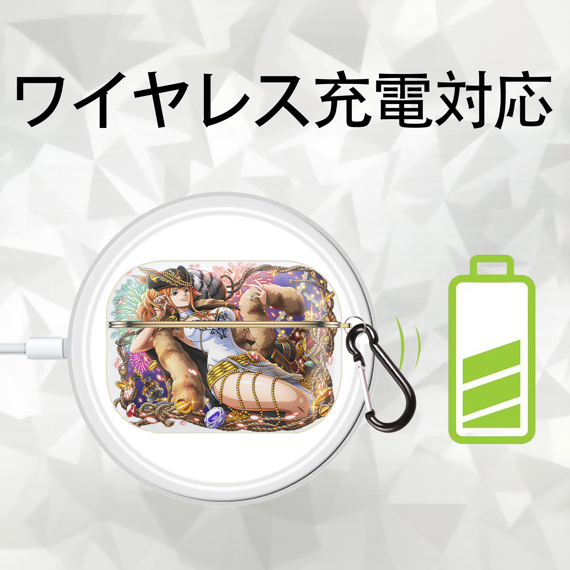 ワンピース ナミ ONE PIECE Nami 【AirPods Pro用】ハードシェル保護ケース｜耐衝撃・防指紋・カラビナ付き商品仕様
