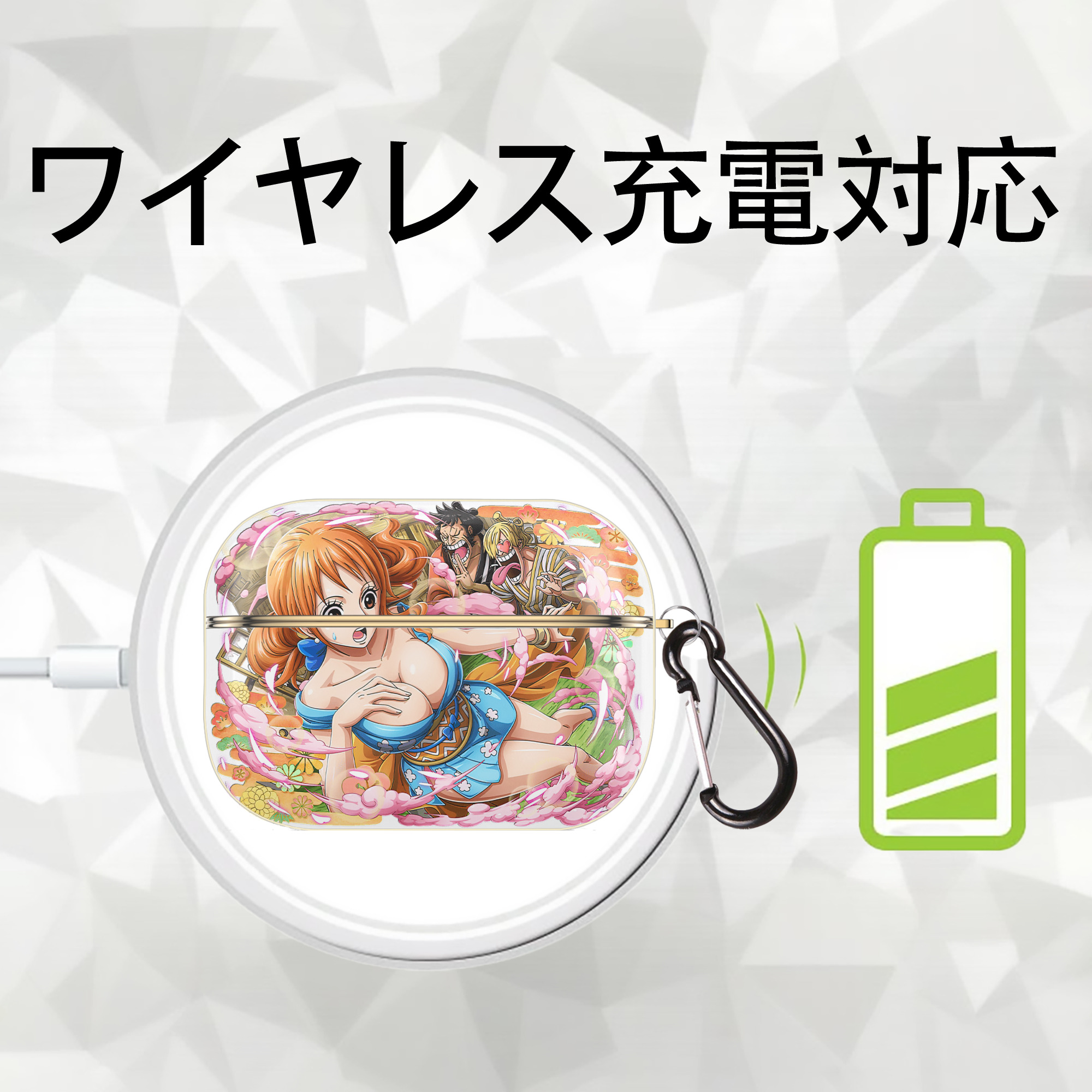ワンピース ナミ ONE PIECE Nami 【AirPods Pro用】ハードシェル保護ケース｜耐衝撃・防指紋・カラビナ付き商品仕様