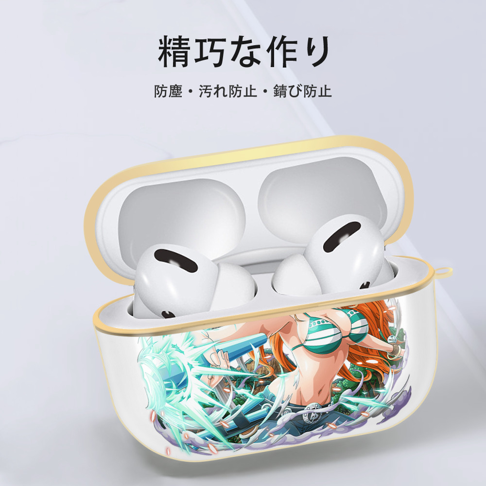 ワンピース ナミ ONE PIECE Nami 【AirPods Pro用】ハードシェル保護ケース｜耐衝撃・防指紋・カラビナ付き商品仕様
