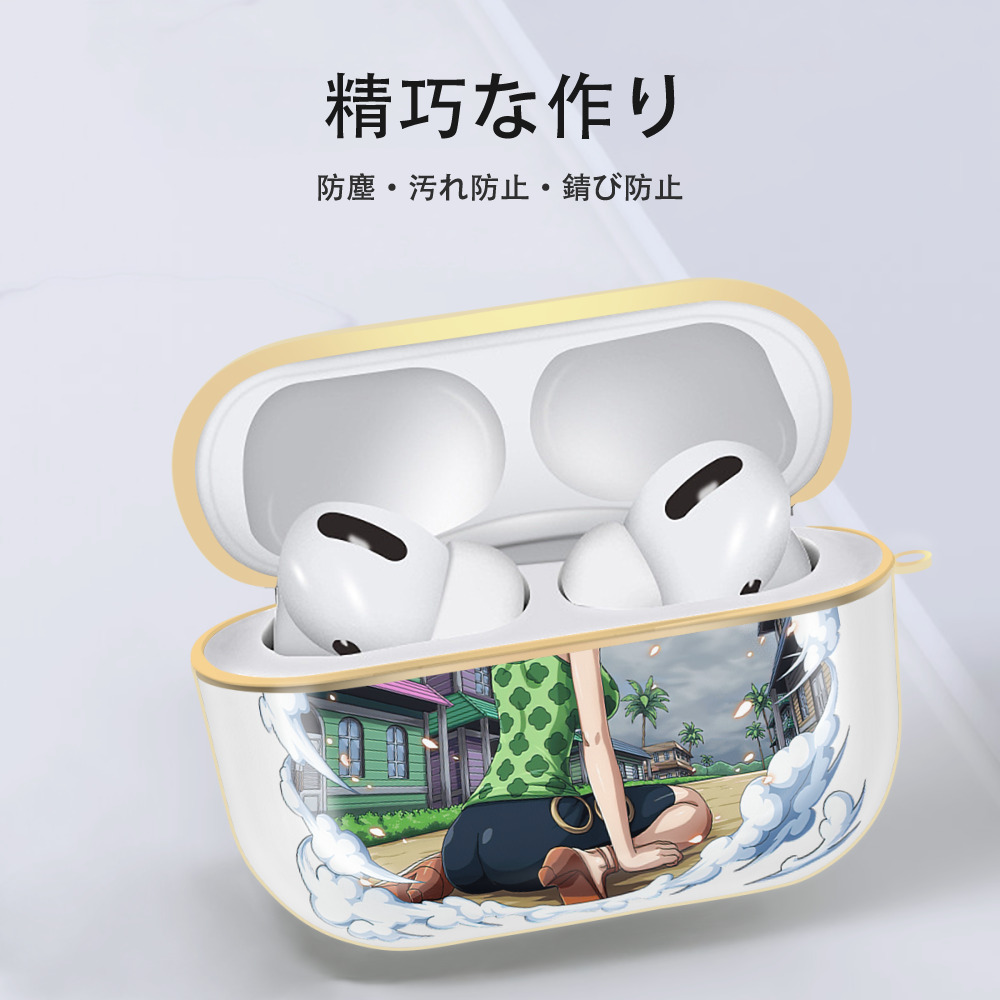 ワンピース ナミ ONE PIECE Nami 【AirPods Pro用】ハードシェル保護ケース｜耐衝撃・防指紋・カラビナ付き商品仕様