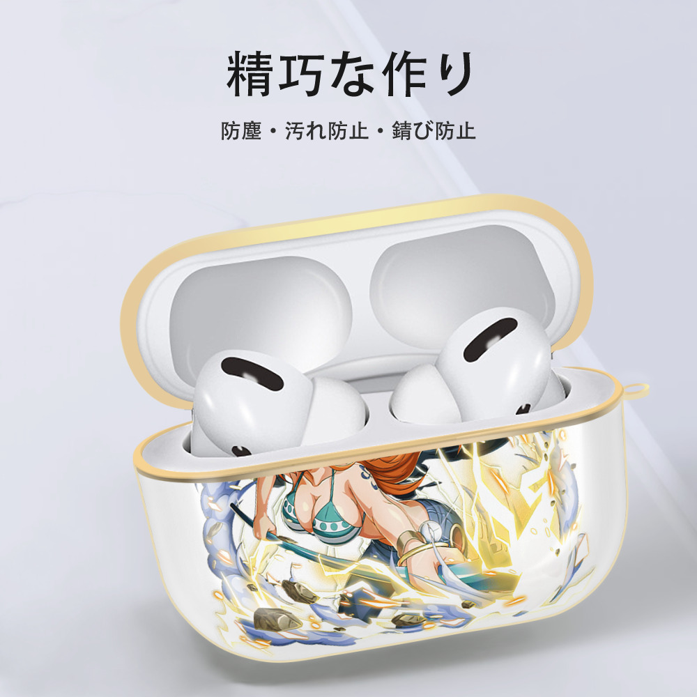 ワンピース ナミ ONE PIECE Nami 【AirPods Pro用】ハードシェル保護ケース｜耐衝撃・防指紋・カラビナ付き商品仕様