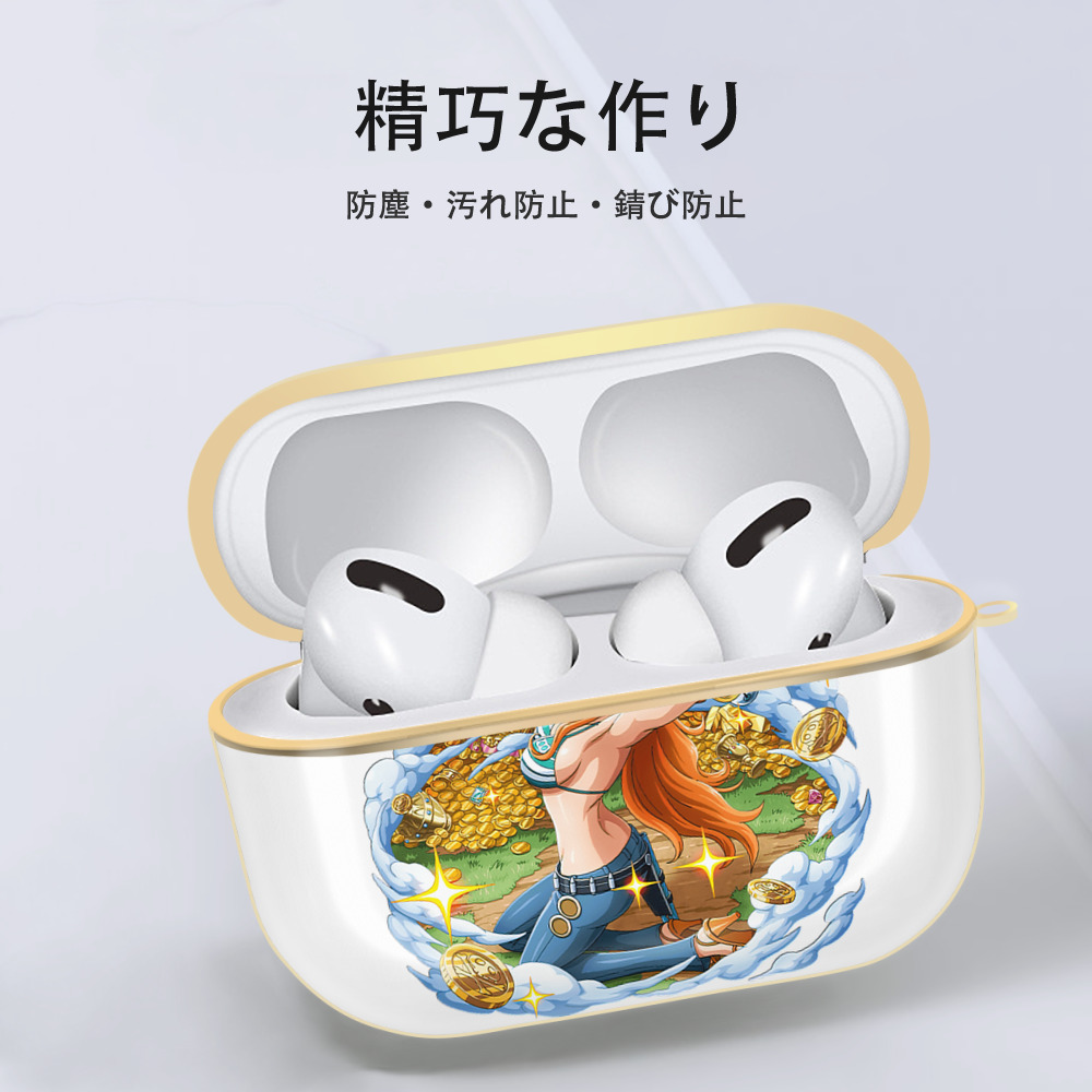 ワンピース ナミ ONE PIECE Nami 【AirPods Pro用】ハードシェル保護ケース｜耐衝撃・防指紋・カラビナ付き商品仕様