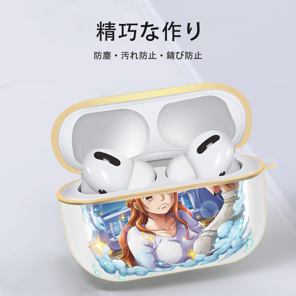 ワンピース ナミ ONE PIECE Nami 【AirPods Pro用】ハードシェル保護ケース｜耐衝撃・防指紋・カラビナ付き商品仕様