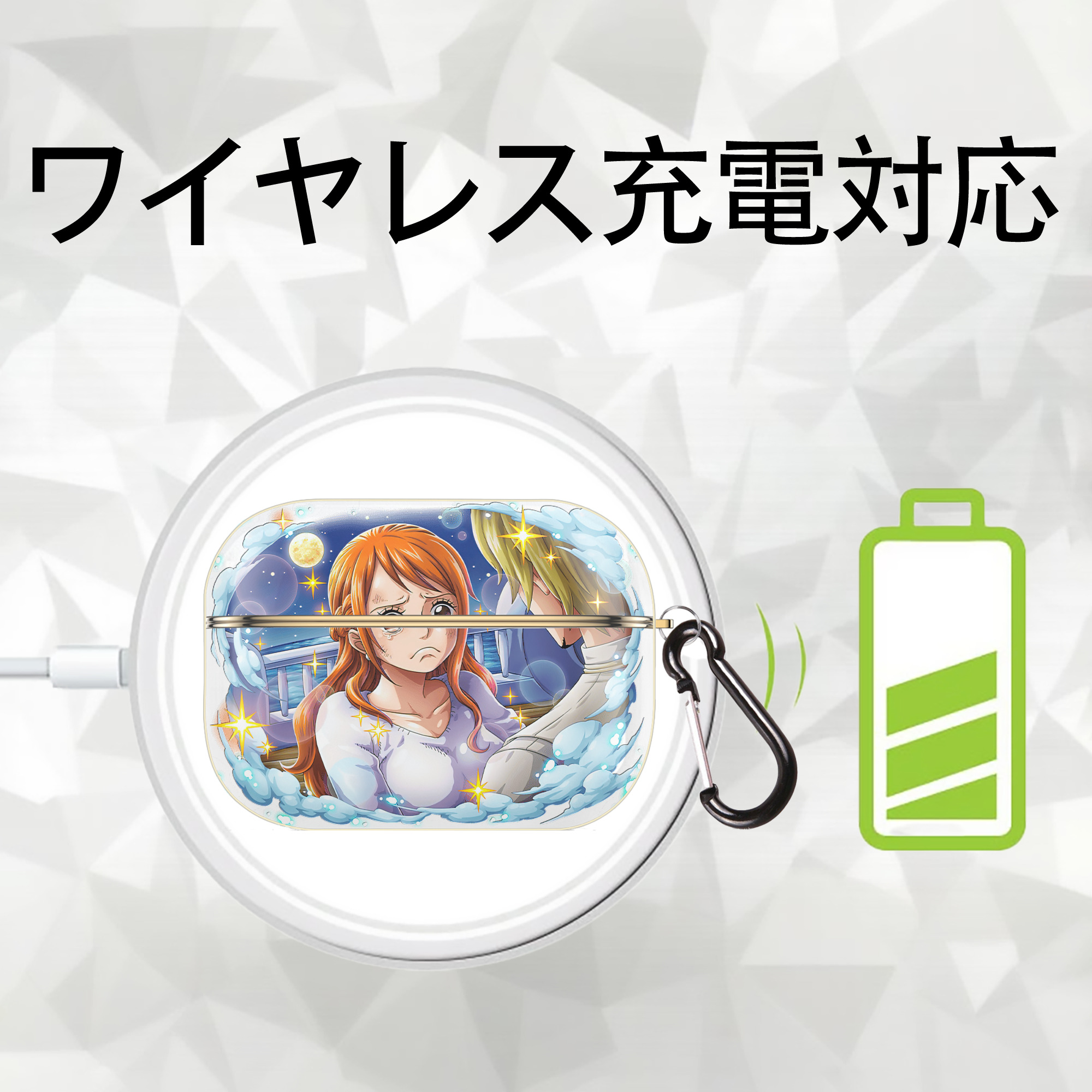 ワンピース ナミ ONE PIECE Nami 【AirPods Pro用】ハードシェル保護ケース｜耐衝撃・防指紋・カラビナ付き商品仕様
