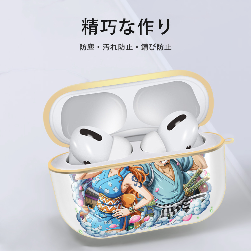 ワンピース ナミ ONE PIECE Nami 【AirPods Pro用】ハードシェル保護ケース｜耐衝撃・防指紋・カラビナ付き商品仕様