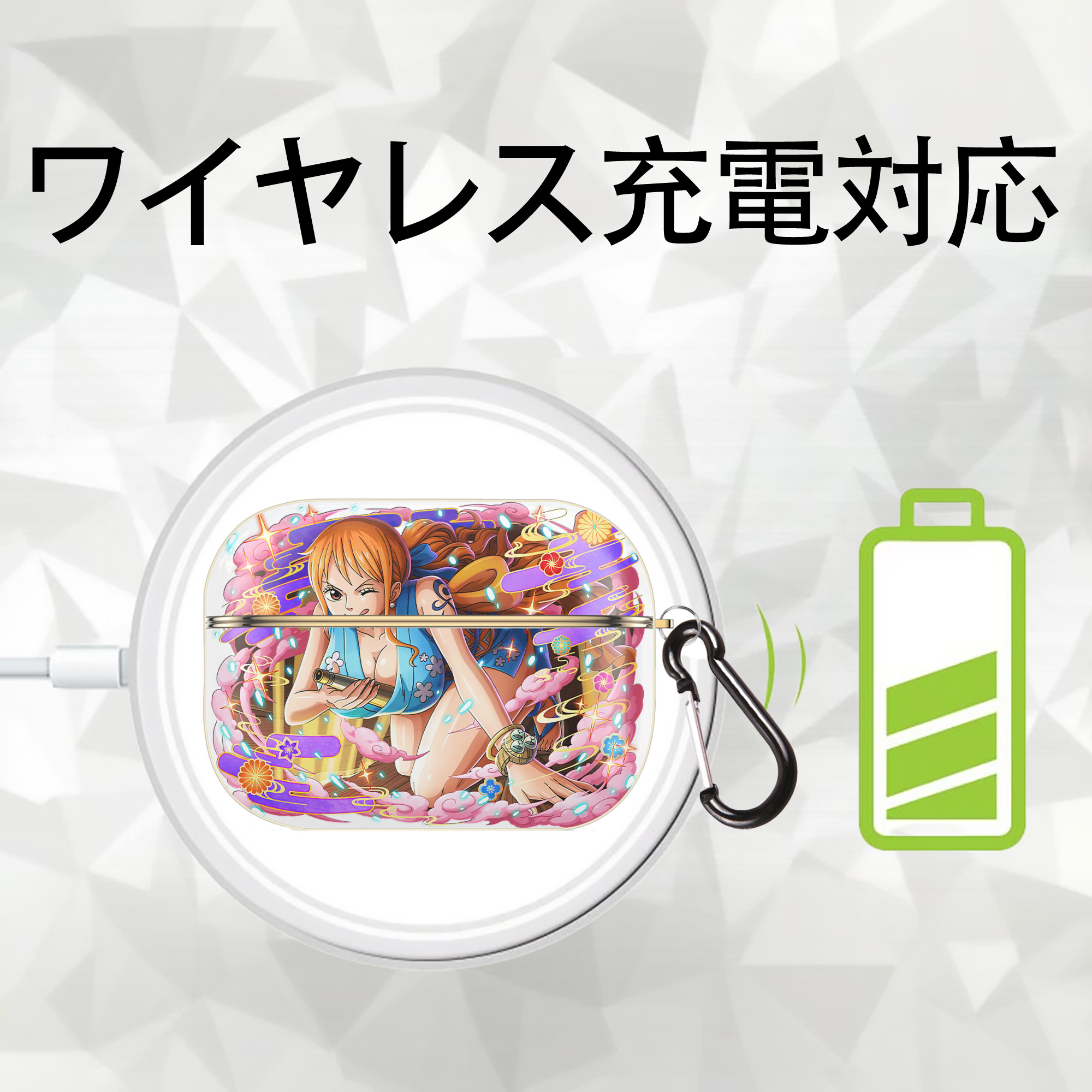 ワンピース ナミ ONE PIECE Nami 【AirPods Pro用】ハードシェル保護ケース｜耐衝撃・防指紋・カラビナ付き商品仕様