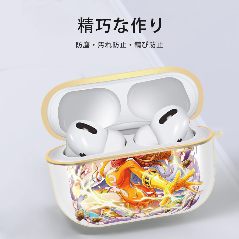 ワンピース ナミ ONE PIECE Nami 【AirPods Pro用】ハードシェル保護ケース｜耐衝撃・防指紋・カラビナ付き商品仕様