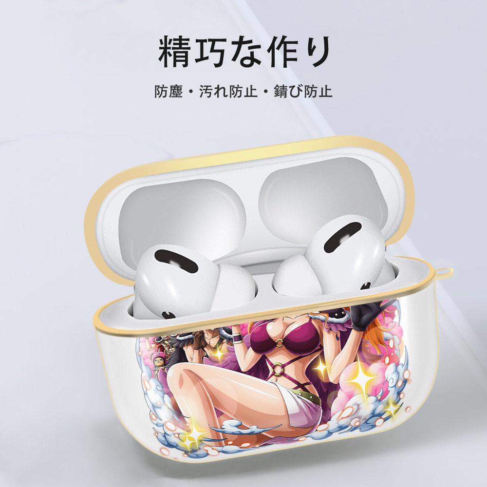 ワンピース ナミ ONE PIECE Nami 【AirPods Pro用】ハードシェル保護ケース｜耐衝撃・防指紋・カラビナ付き商品仕様