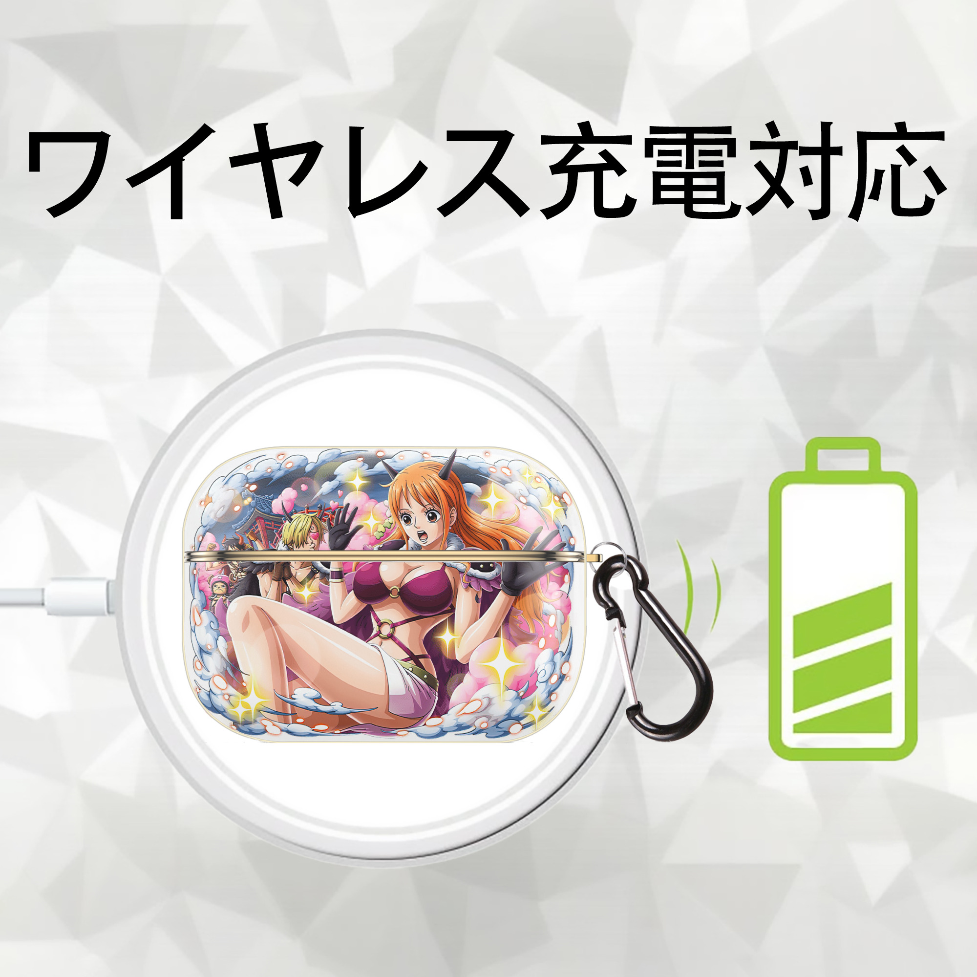 ワンピース ナミ ONE PIECE Nami 【AirPods Pro用】ハードシェル保護ケース｜耐衝撃・防指紋・カラビナ付き商品仕様