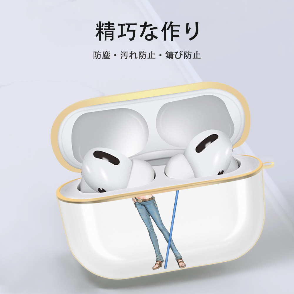 ワンピース ナミ ONE PIECE Nami 【AirPods Pro用】ハードシェル保護ケース｜耐衝撃・防指紋・カラビナ付き商品仕様