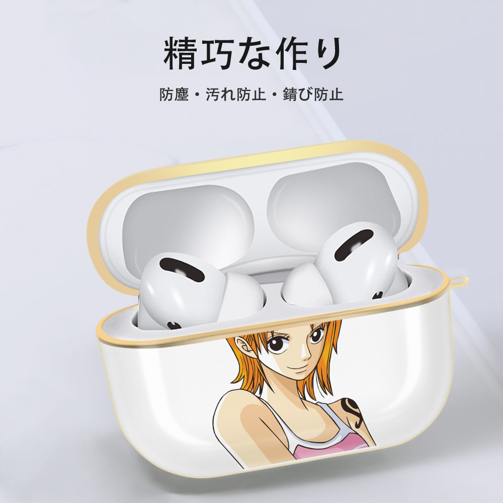 ワンピース ナミ ONE PIECE Nami 【AirPods Pro用】ハードシェル保護ケース｜耐衝撃・防指紋・カラビナ付き商品仕様