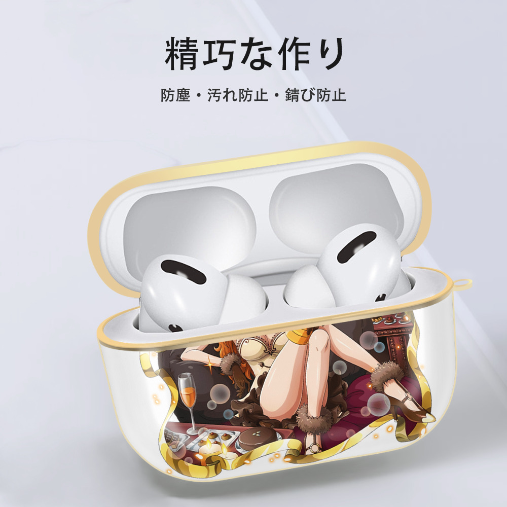 ワンピース ナミ ONE PIECE Nami 【AirPods Pro用】ハードシェル保護ケース｜耐衝撃・防指紋・カラビナ付き商品仕様