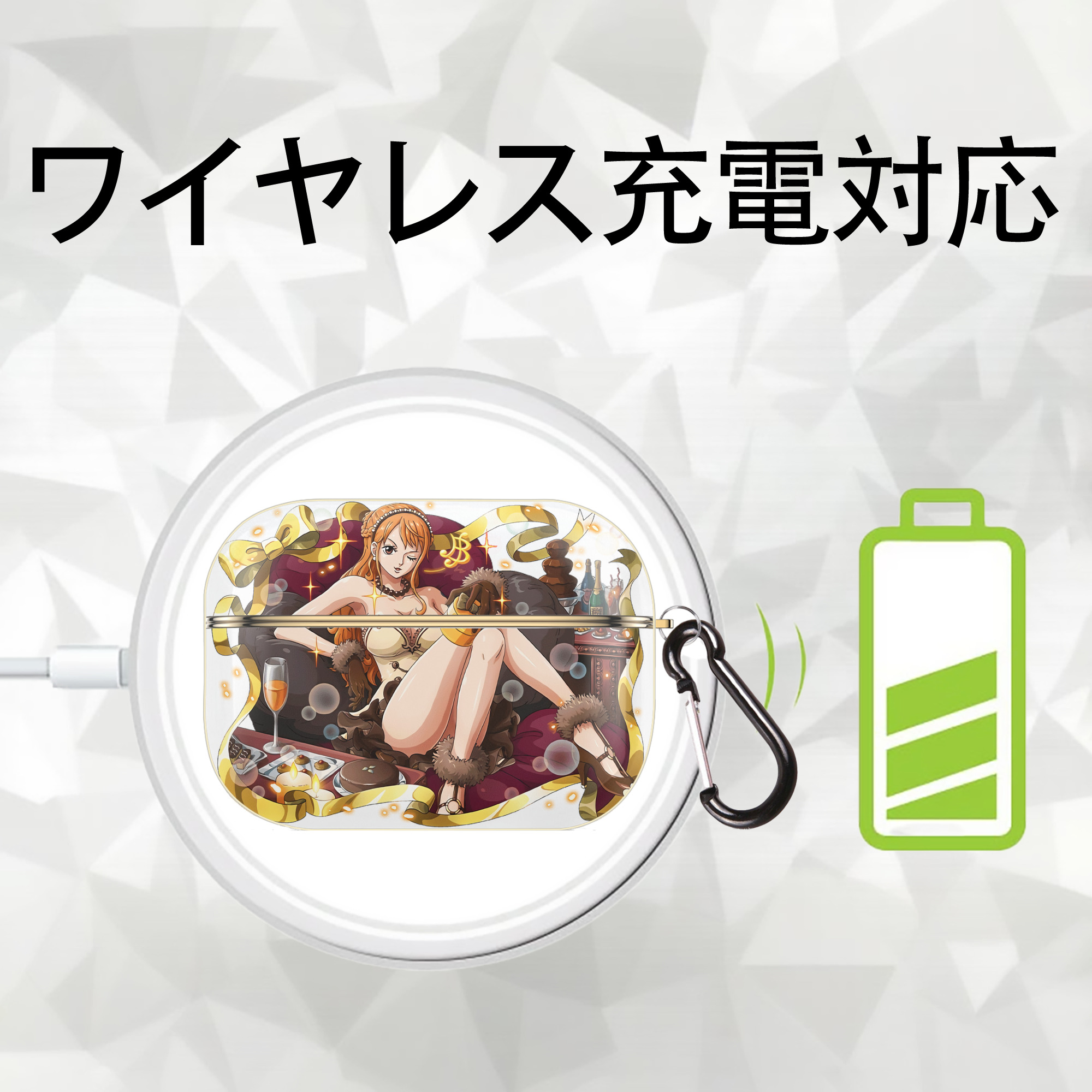 ワンピース ナミ ONE PIECE Nami 【AirPods Pro用】ハードシェル保護ケース｜耐衝撃・防指紋・カラビナ付き商品仕様