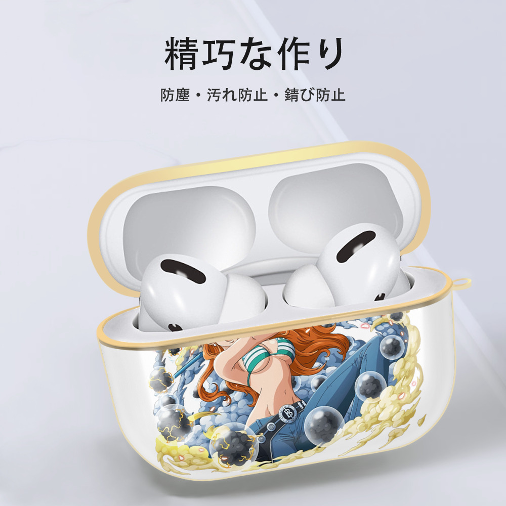 ワンピース ナミ ONE PIECE Nami 【AirPods Pro用】ハードシェル保護ケース｜耐衝撃・防指紋・カラビナ付き商品仕様
