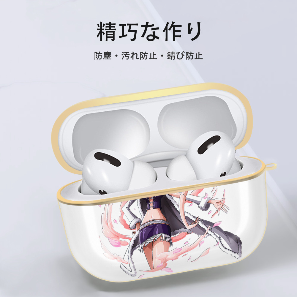 ワンピース ニコ・ロビン ONE PIECE Nico Robin 【AirPods Pro用】ハードシェル保護ケース｜耐衝撃・防指紋・カラビナ付き商品仕様
