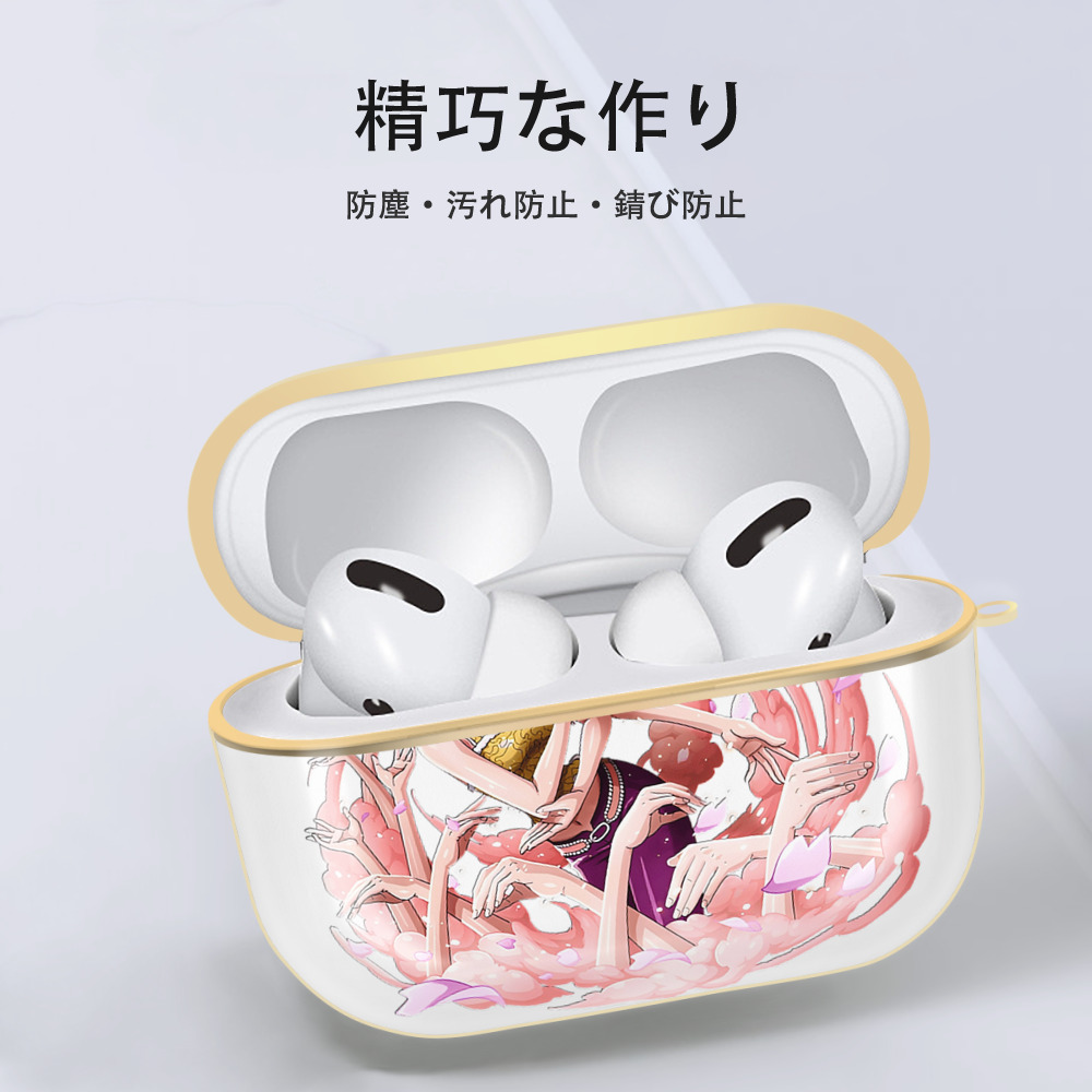 ワンピース ニコ・ロビン ONE PIECE Nico Robin 【AirPods Pro用】ハードシェル保護ケース｜耐衝撃・防指紋・カラビナ付き商品仕様