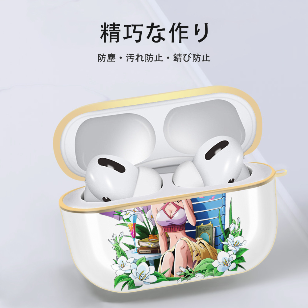 ワンピース ニコ・ロビン ONE PIECE Nico Robin 【AirPods Pro用】ハードシェル保護ケース｜耐衝撃・防指紋・カラビナ付き商品仕様