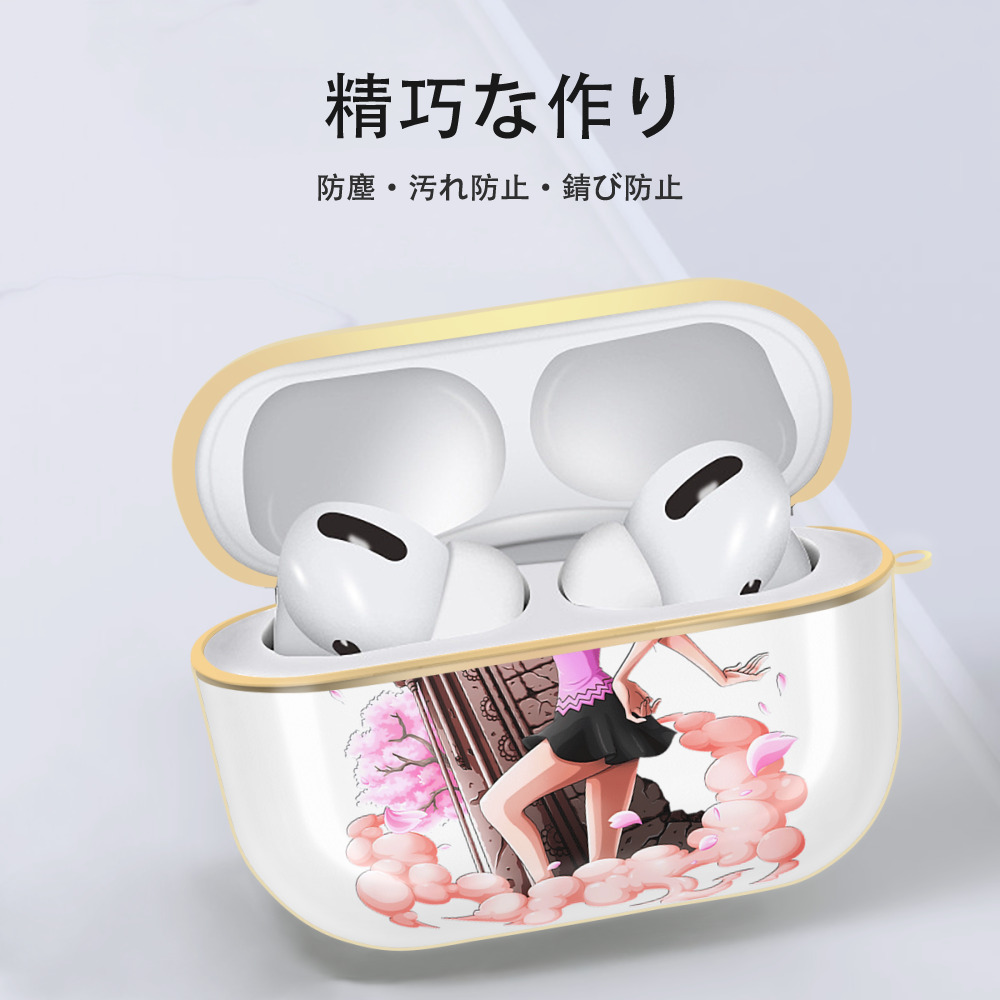 ワンピース ニコ・ロビン ONE PIECE Nico Robin 【AirPods Pro用】ハードシェル保護ケース｜耐衝撃・防指紋・カラビナ付き商品仕様