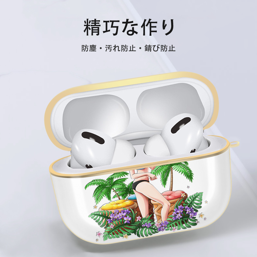 ワンピース ニコ・ロビン ONE PIECE Nico Robin 【AirPods Pro用】ハードシェル保護ケース｜耐衝撃・防指紋・カラビナ付き商品仕様