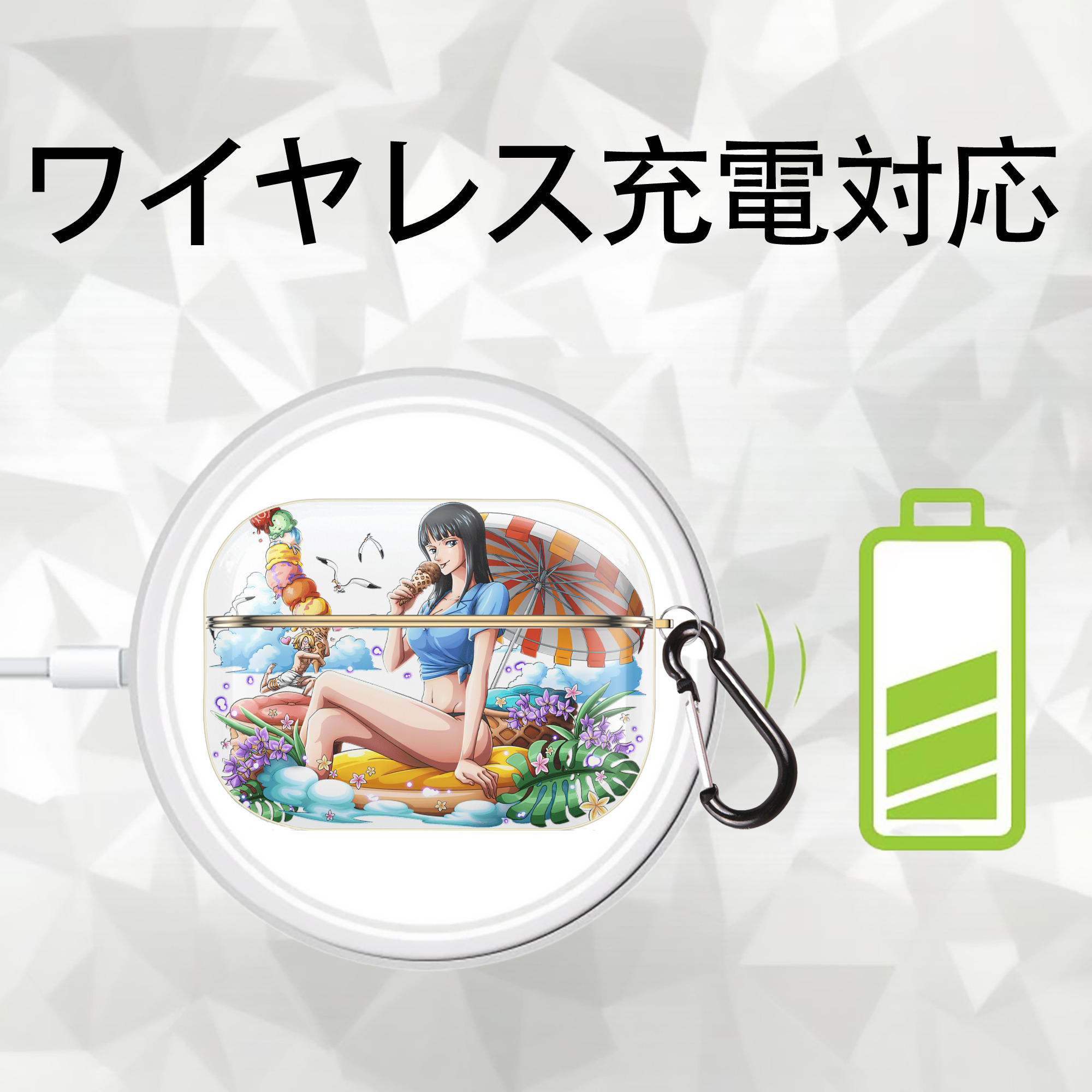 ワンピース ニコ・ロビン ONE PIECE Nico Robin 【AirPods Pro用】ハードシェル保護ケース｜耐衝撃・防指紋・カラビナ付き商品仕様