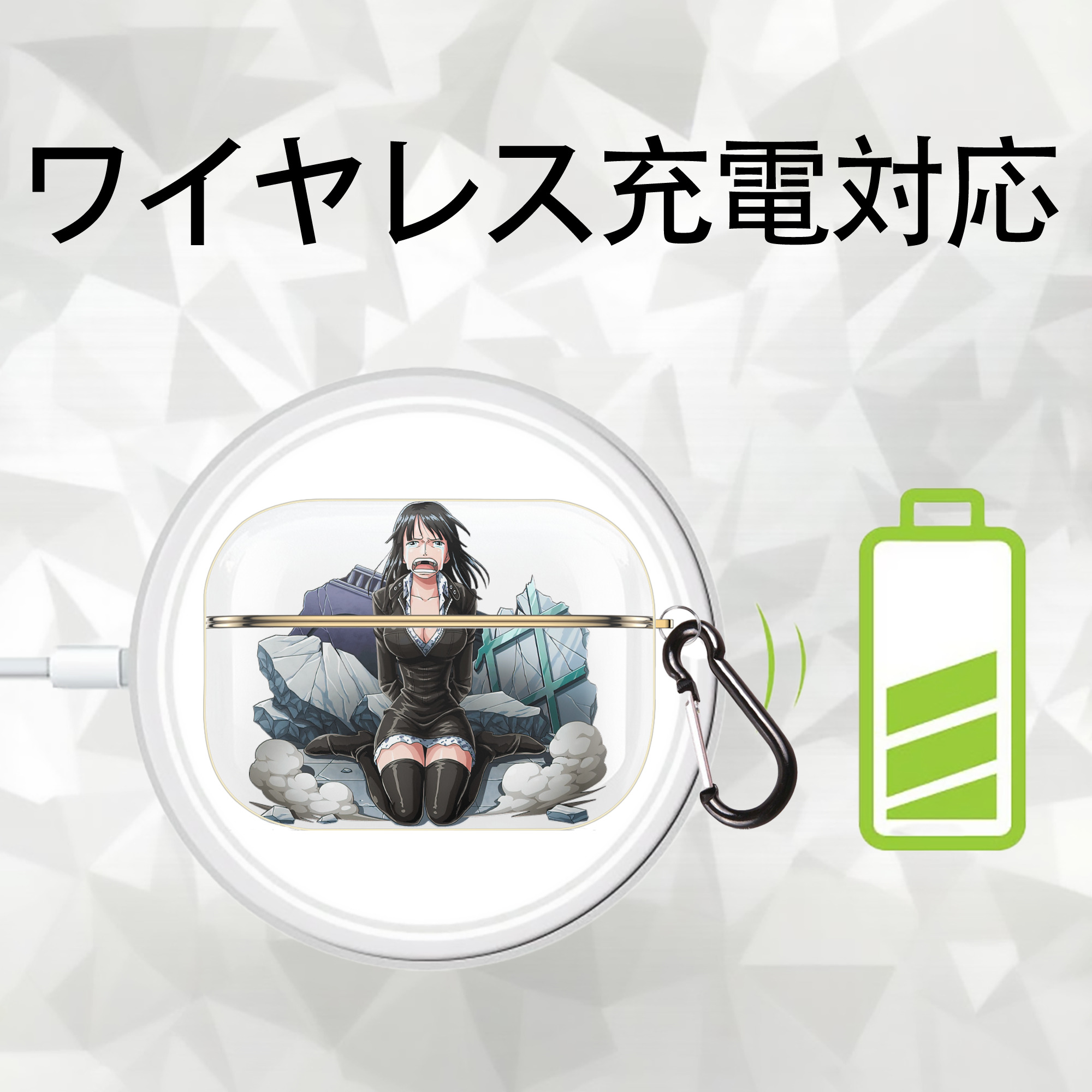 ワンピース ニコ・ロビン ONE PIECE Nico Robin 【AirPods Pro用】ハードシェル保護ケース｜耐衝撃・防指紋・カラビナ付き商品仕様