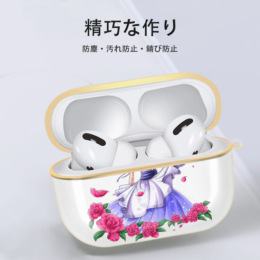ワンピース ニコ・ロビン ONE PIECE Nico Robin 【AirPods Pro用】ハードシェル保護ケース｜耐衝撃・防指紋・カラビナ付き商品仕様