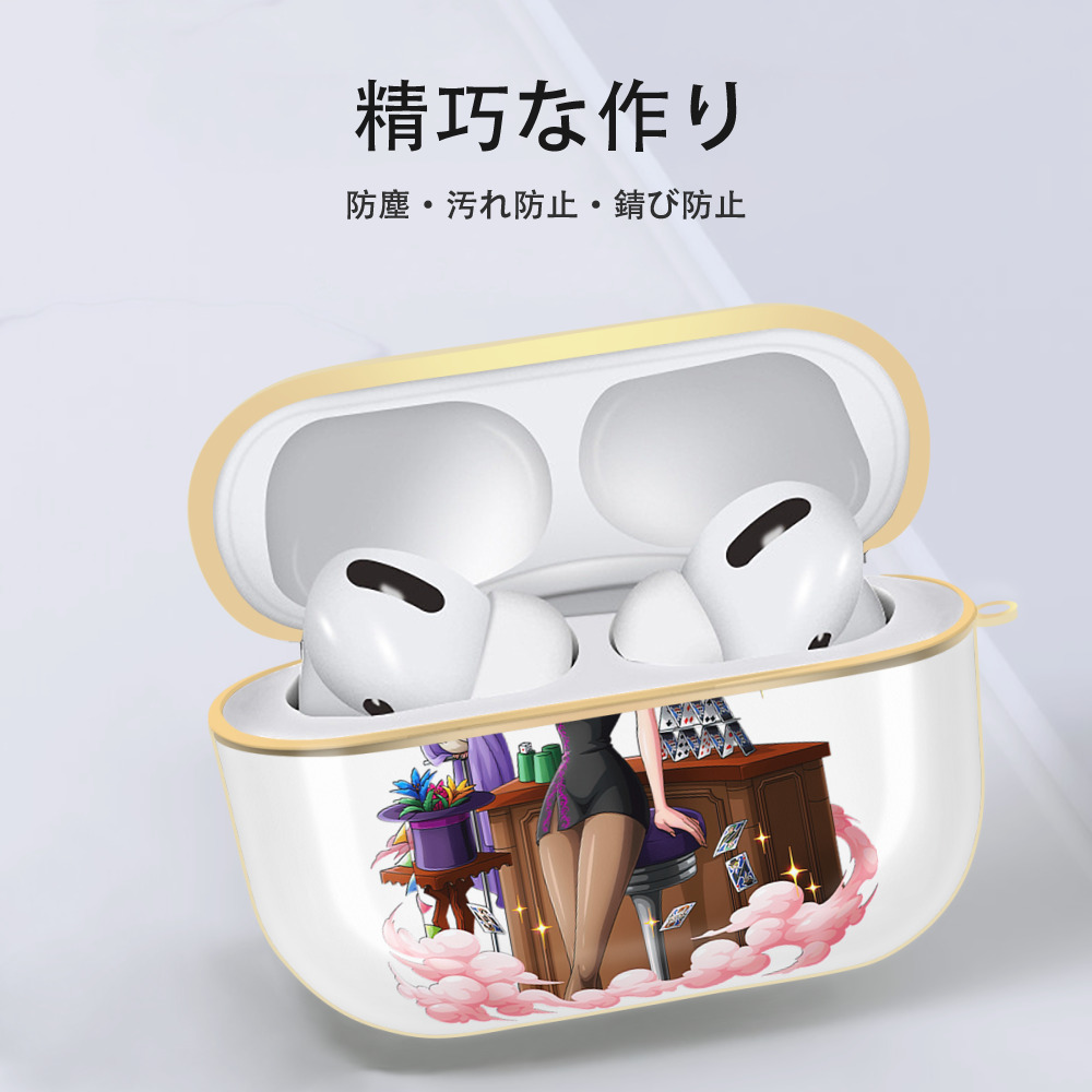 ワンピース ニコ・ロビン ONE PIECE Nico Robin 【AirPods Pro用】ハードシェル保護ケース｜耐衝撃・防指紋・カラビナ付き商品仕様