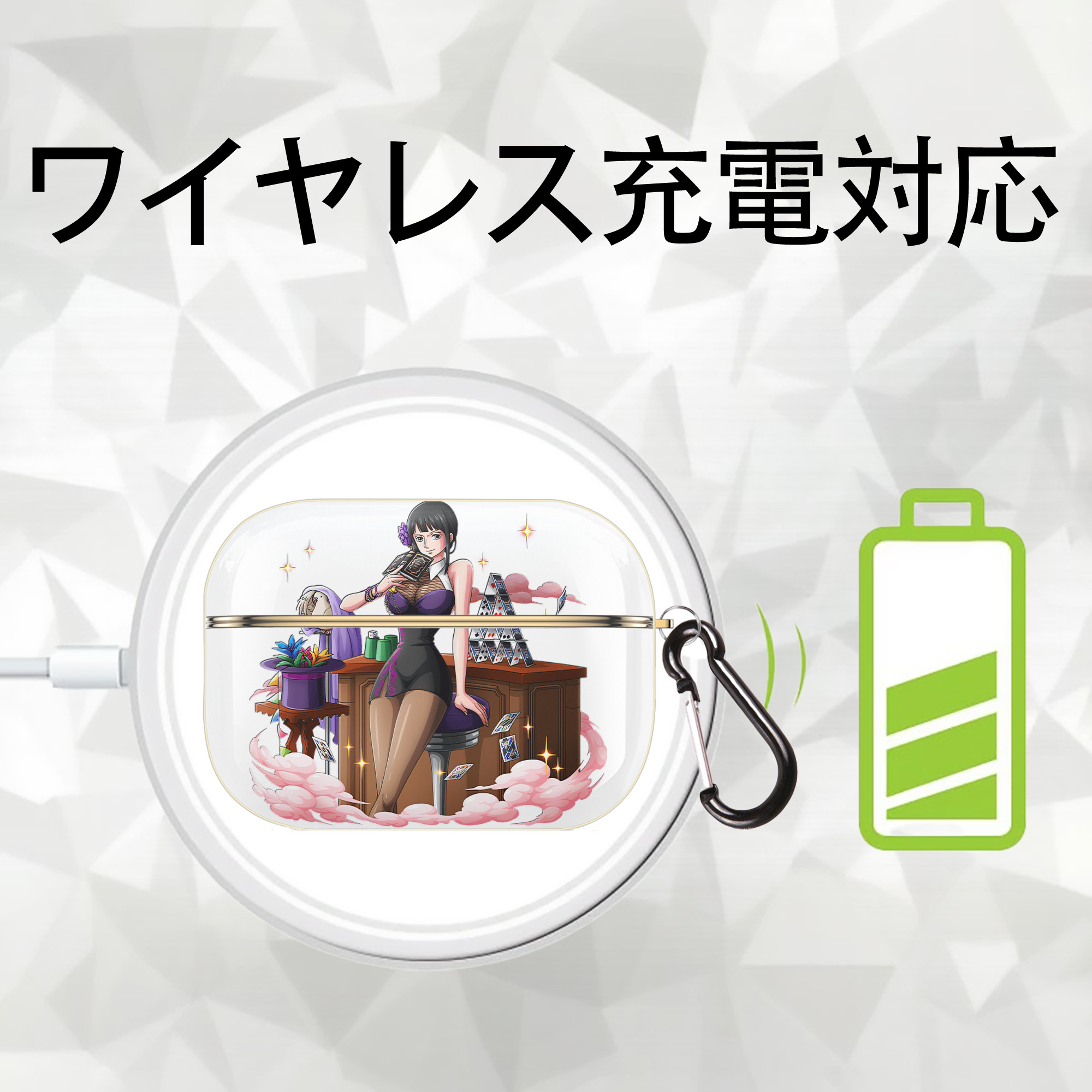 ワンピース ニコ・ロビン ONE PIECE Nico Robin 【AirPods Pro用】ハードシェル保護ケース｜耐衝撃・防指紋・カラビナ付き商品仕様