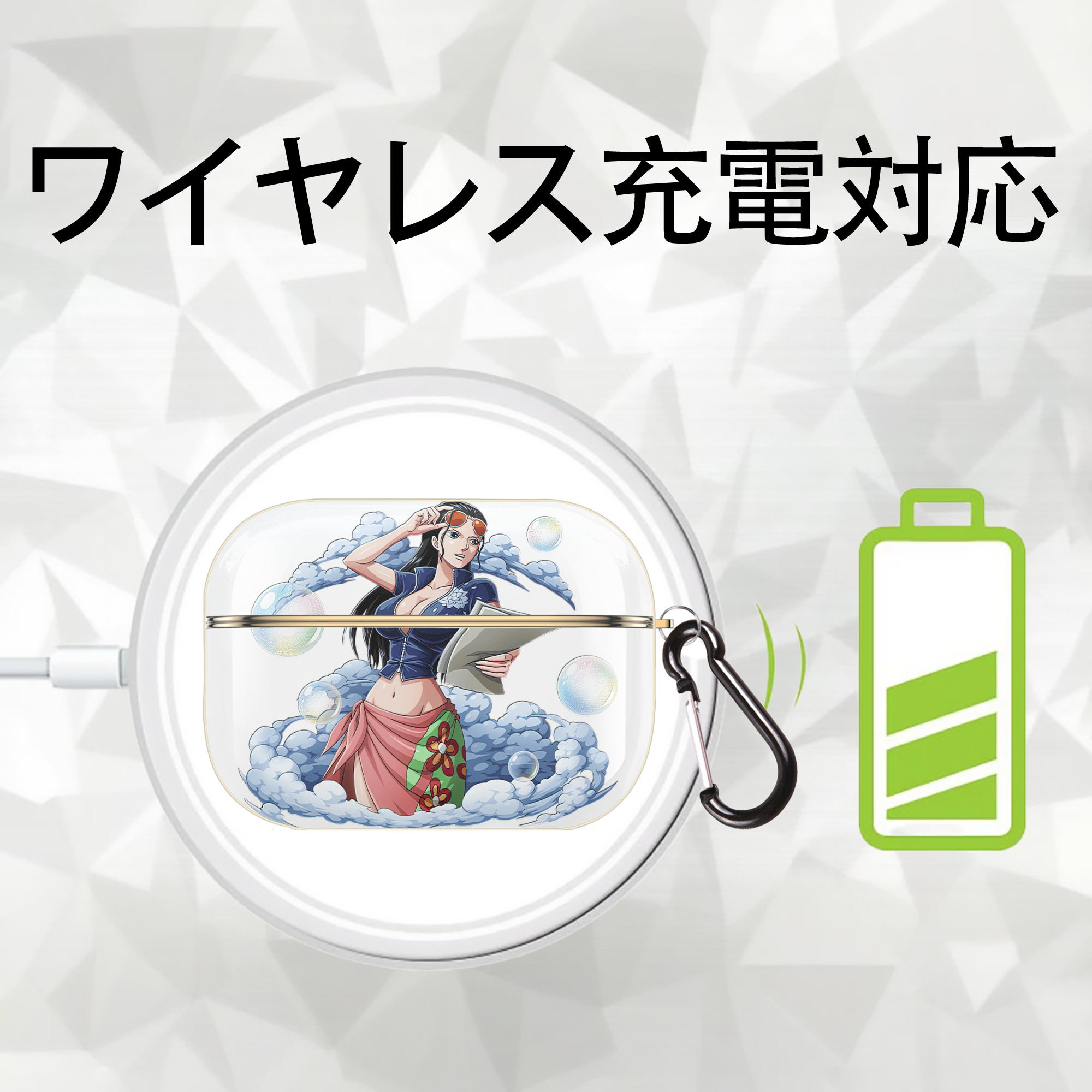ワンピース ニコ・ロビン ONE PIECE Nico Robin 【AirPods Pro用】ハードシェル保護ケース｜耐衝撃・防指紋・カラビナ付き商品仕様