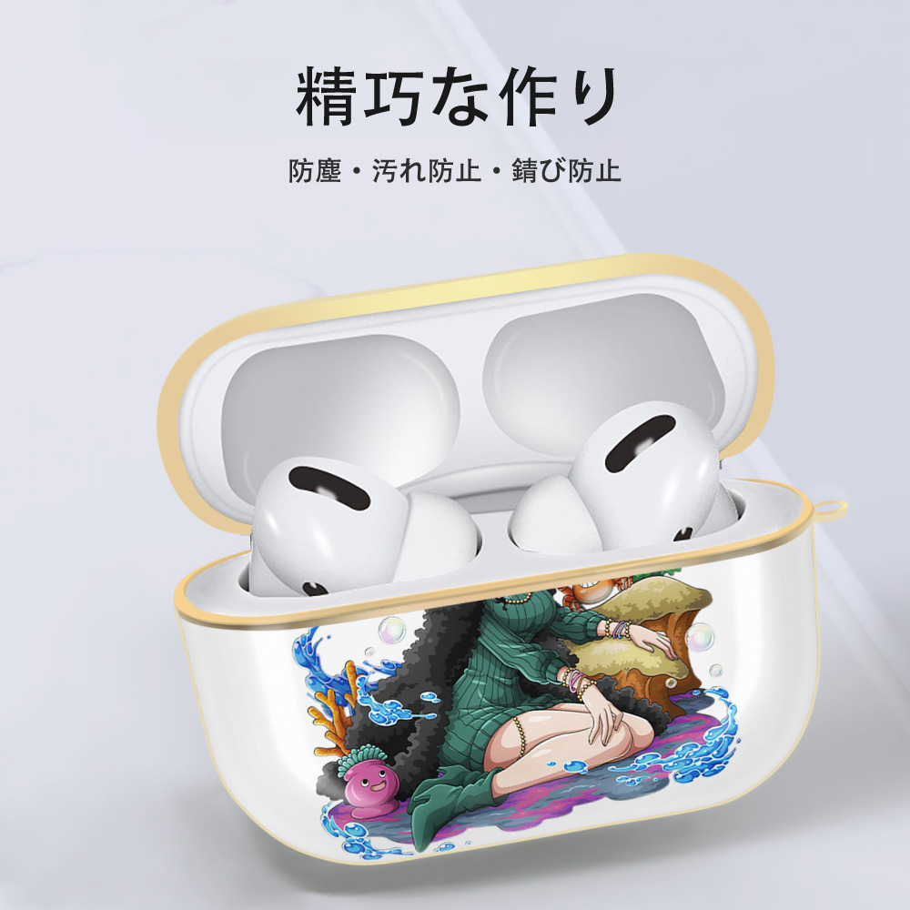 ワンピース ニコ・ロビン ONE PIECE Nico Robin 【AirPods Pro用】ハードシェル保護ケース｜耐衝撃・防指紋・カラビナ付き商品仕様